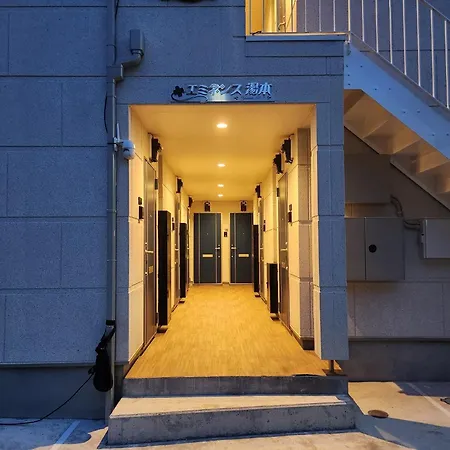 Eminence Yumoto - Vacation Stay 30848V Yumoto (Kanagawa) Exterior photo